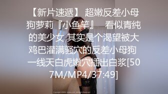 STP23536 双胞胎姐妹花全程露脸浴室洗澡大秀直播 全程露脸姐妹两长的真一样，跟狼友互动聊天揉奶摸逼性感展示真刺激