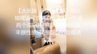 经典四级高清AI修复 烈焰女郎1989 中文字幕，还是这时期的女神让人欲罢不能啊 颜值身材顶级呻吟销