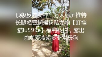 [2DF2] 激情男女啪啪展现 女友制服诱惑换空姐套装各种舔玩操 太会玩了 - soav(1901626-6803542)_evMerge[MP4/142MB][BT种子]