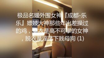 [MP4/ 389M] 网红名媛女神流出反差女神FortuneCuttie高跟鞋被内射到精液流下来