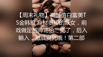 2024年3月，stripchat来了一个极品，【Olivia】，童颜巨乳小萝莉，滴蜡~缸塞~自慰喷水，小骚货懂得真多