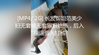 STP15482 千人斬多人運動再約昨晚妹子帶著姐妹壹起玩4P