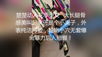 【日式MJ】精品盗摄流出??饮料下药迷晕极品美乳美女花式MJ 倒立舔逼 两洞齐发 精彩刺激