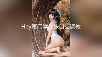 邪恶的房东暗藏摄像头偷拍身材不错的美女租客洗澡