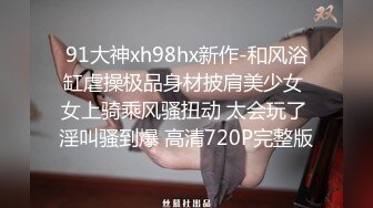 -腰部刚做完手术的小磊哥约幼师小妹翘臀细腰让男友无套插入