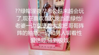 【熟女探花】2000网约美人妻吃菠萝调情，玉足在裆下来回摩擦，小伙被迷得性欲勃发，暴操高潮呻吟