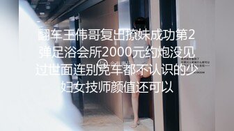 《震撼泄密》群狼求档Onlyfans百万粉丝可盐可甜撸铁健身教_练Yummy露脸私拍第二弹啪啪紫薇非常反_差 (14)