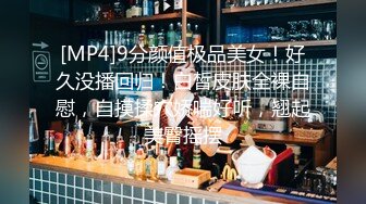 【最近刚播酷酷小姐姐】牛仔短裙高跟美腿，脱光光展示身材，特写多毛骚穴，双指扣入很敏感，一直往外面流出淫水