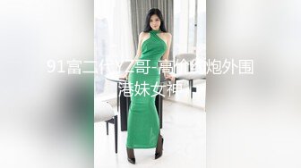 Onlyfans 极品白虎网红小姐姐NANA2024-10-22 会员私信短片流出 (3)