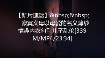 [MP4/ 112M]&nbsp;&nbsp; 模特女友素颜也挺好看。男：不行不行，稍微慢点，我受不了啦，对就这样