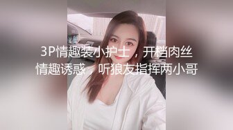 SWAG 大量抽插经理无套狂操黑丝骚秘书 Daisybaby