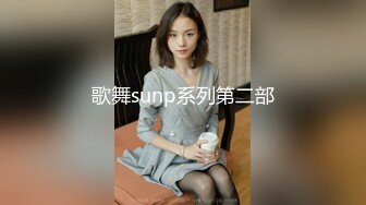 ★☆福利分享☆★高颜芭蕾舞姬顶级身材一字马舞蹈系女神【胡桃夹子】私作裸舞紫薇高难度体操姿势打炮，简直爽爆了 (3)