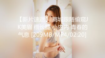 STP33011 糖心Vlog 妈妈的肉体闯入禁区内射美足小妈菜菜的骚穴 桥本香菜