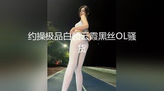 【大二学妹】❤️素颜美女~领带小围裙~约啪炮友