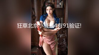 抖音擦边15：颜值美女主播各显神通 闪现 走光 作死秀操作 (5)