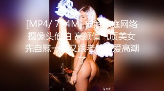 半夜叫来舞蹈老师炮友，专业表演一字马，身材极好，美乳又大又白又圆，刚刮了毛，无套内射到粉红鲍鱼中