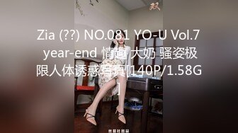 《震撼精品》极品巨乳芭蕾舞专业清纯美少女嫩妹粉B各种日常物品自慰尿尿洗澡形体展示绝对够骚 (15)