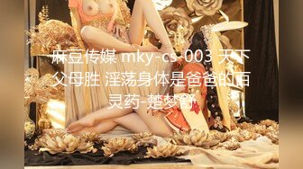 【精品偷拍】女生宿舍全景偷拍9位颜值都不错女生6 (4)