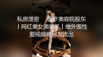 闷骚健身教练浴室自拍