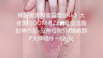 氣質眼鏡騷妹子鏡頭前露奶露逼與狼友激情互動 脫光光揉奶掰穴挑逗揉搓呻吟淫水溢出 逼逼被操多得黑了 對白淫蕩