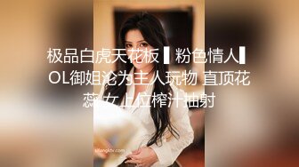 潜入女厕偷拍粉色上衣白裤子的美少妇