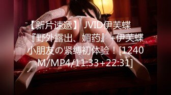 【顶级女神超爆豪乳】隐藏版疯狂抖奶『俄罗斯公主』超性感比基尼 最後還是脫光光 濕身後的性感