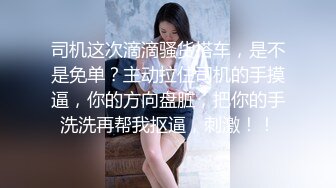 颜值爆表网红脸模特身材黑丝大长腿，女上位无套啪啪，绝对炮架子必须内射满满的干货1