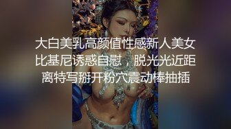 [MP4]良家小少妇 鲍鱼粉嫩如少女 欲望强烈什么姿势都懂 啪啪内射 高潮过后累瘫在床