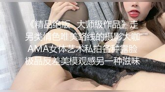 【返场精品】良家收割机33岁极品情人小少妇，肤白貌美温柔风情，撸管佳作必看