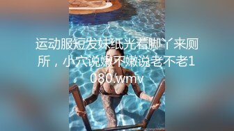 大奶小女友上位全自动 啊啊 受不了了 顶我顶我 不要拍了 操的香汗淋漓 撒起娇来奶子甩甩好可爱 很真实