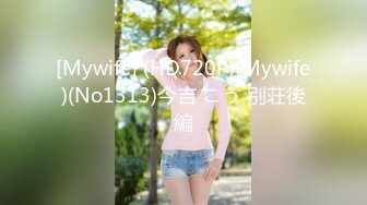 软萌甜美极品粉嫩小可爱『coszj561』唯美COS稚嫩白虎美穴又粉又嫩又紧 少女胴体让人流口水 被主人开发成小母狗