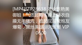 圣水+可乐灌肠太刺激了！推特宝藏博主沧海S【荆棘兔sm情趣客栈】牛X调教反差母狗视图作品