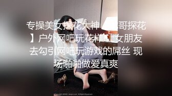 [MP4/ 1.92G] 大神就是牛 约两个漂亮年轻小美女 精致饱满性感白嫩 尽情舔吸揉奶啪啪双飞抽送 第一炮就很爽