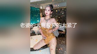 明星颜值19岁无敌美妞清纯长相，爆乳D罩杯，一线天粉穴，越来越骚，自摸咬唇一脸淫荡