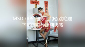 Onlyfans 极品反差嫩妹百变女神《minichu》cospalay制服诱惑2