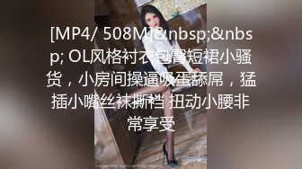 [MP4]STP28877 两根小辫子！甜美小姐姐操逼！站立抽插骚话不断，骑乘姿势水好多，操到浴室，边洗边抽插太骚了 VIP0600