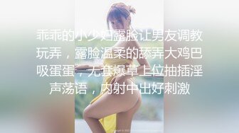 丝控嫂姐无内肉丝自拍