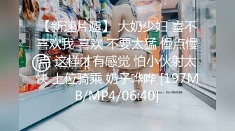 骚气网红思瑞酒店被摄影师一顿蹂虐