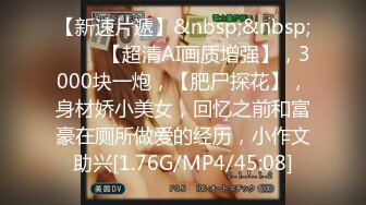 ❤️√ 赵探花~【用力顶你】勾搭G奶女技师~超漂亮~口爆~打飞机