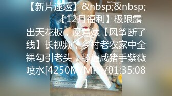 [MP4/ 1010M] 熟女少妇大战光头大叔，连操三炮，老了体力惊人无套啪啪巨乳吊钟奶内射好多