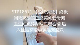 STP31795 粉色頭髮美女喬寶！紮起雙馬尾一臉呆萌！扒開內褲無毛肥穴，砲擊抽插騷穴