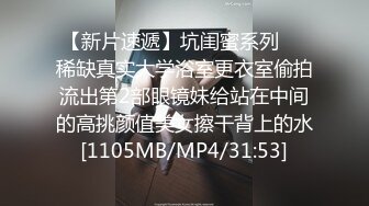 【本站独家赞助麻豆传媒】误入AV拍摄现场-男优邂逅美丽代班化妆师