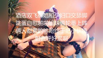 ★☆震撼福利☆★万人求购P站女族性爱专家 极品反差骚妻【静芸】解锁私拍，灵活长舌性感少妇的顶级口交侍奉，啪啪啪全自动榨精机 (2)