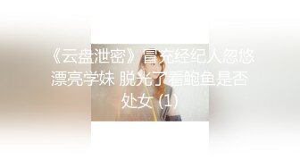 [MP4]【极品秘书系列】豪华公寓落地窗前后入OL制服装豪乳女秘书 跪在椅子上后入怼操 劲爆身材 值得拥有