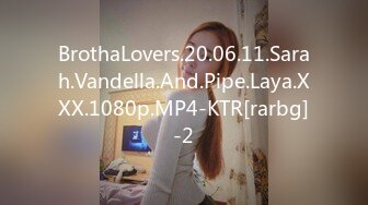 BrothaLovers.20.06.11.Sarah.Vandella.And.Pipe.Laya.XXX.1080p.MP4-KTR[rarbg]-2