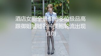 人美嘴甜哪都好806