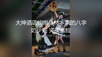 魚子醬 新娘婚紗主題 嬌艷俏麗的容貌 一顰一眸的嬌柔姿態嫵媚動人[72P/581M]