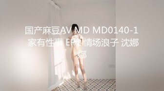 [MP4]性感少妇&nbsp;&nbsp;穿上黑丝骑在身上舌吻调情&nbsp;&nbsp;站立扶着沙发后入