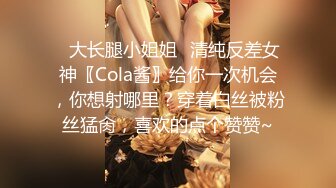 最新乐橙酒店商务大白床偷拍??吃完宵夜和半醉苗条身材美女同事开房开始有点抗拒身体很诚实