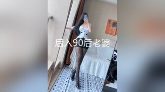 超美的猫耳朵清纯女神【艾希尔】居然是无底黑木耳 道具插B，湿哒哒的淫水声 好诱人啊！